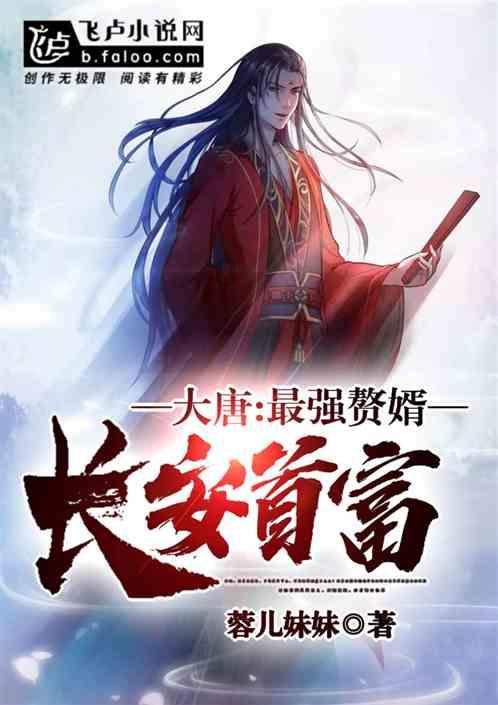 强迫劳动罪立案标准是什么？游戏画面